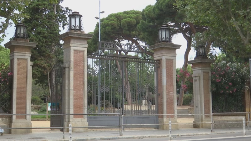 L'accés al Parc Central "vell" de Mataró.
