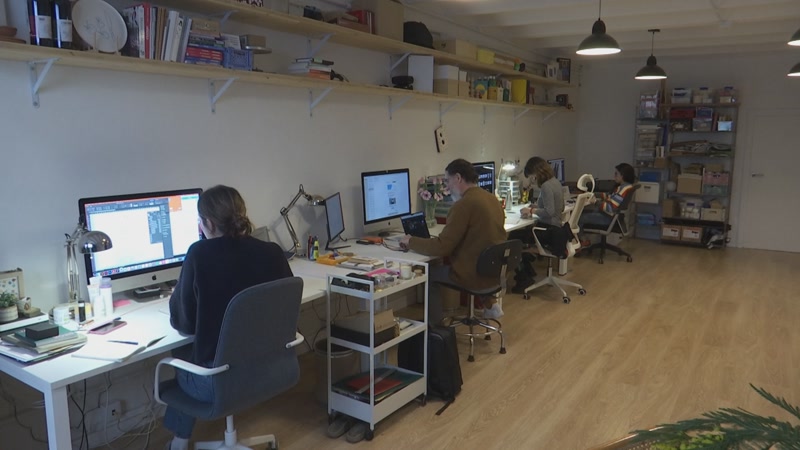 La M&uacute;ndia; l&rsquo;espai art&iacute;stic i creatiu compartit de Matar&oacute;