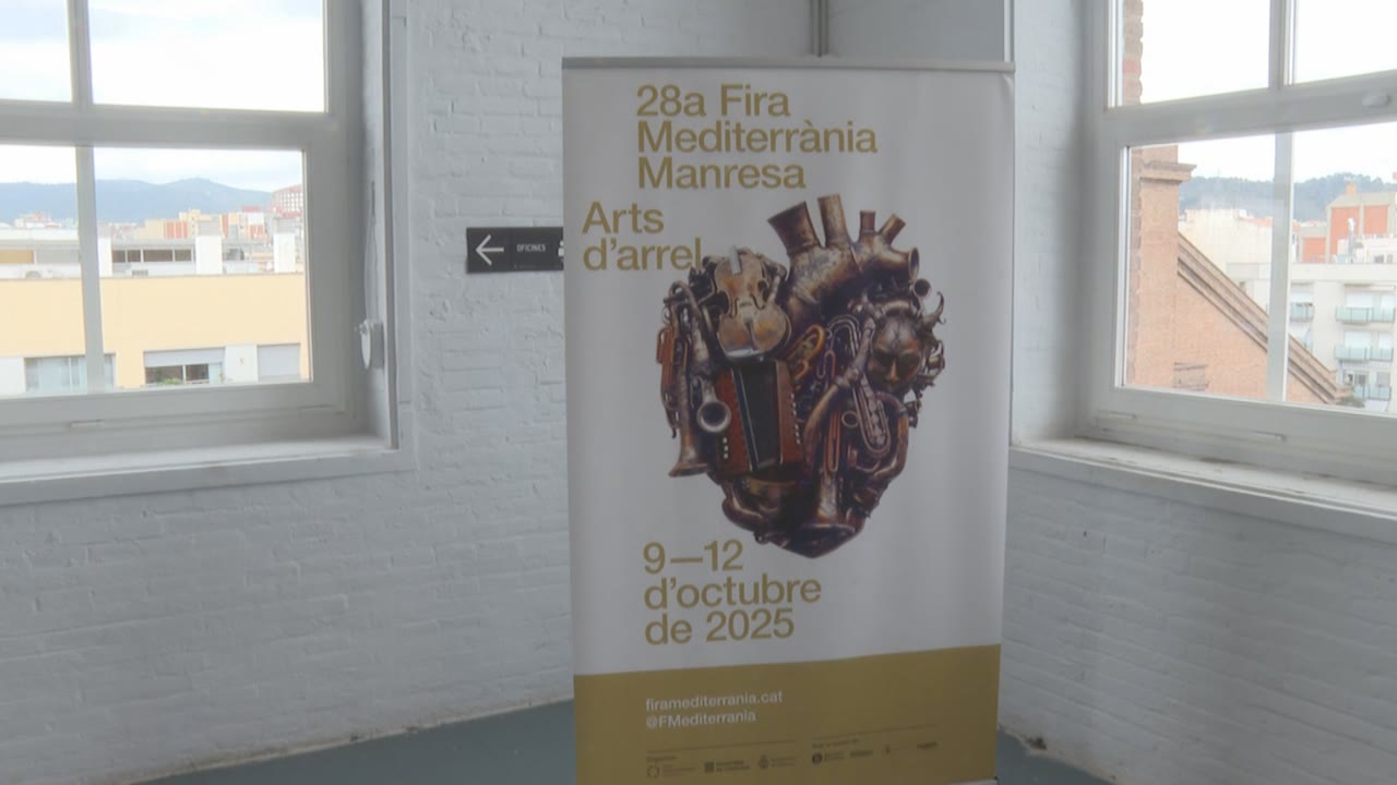 fira manresa.jpg