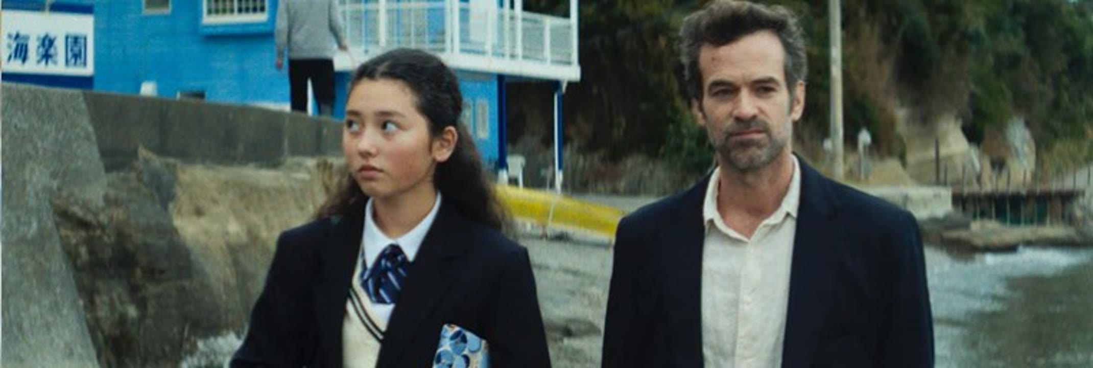 una hija en tokio.jpg