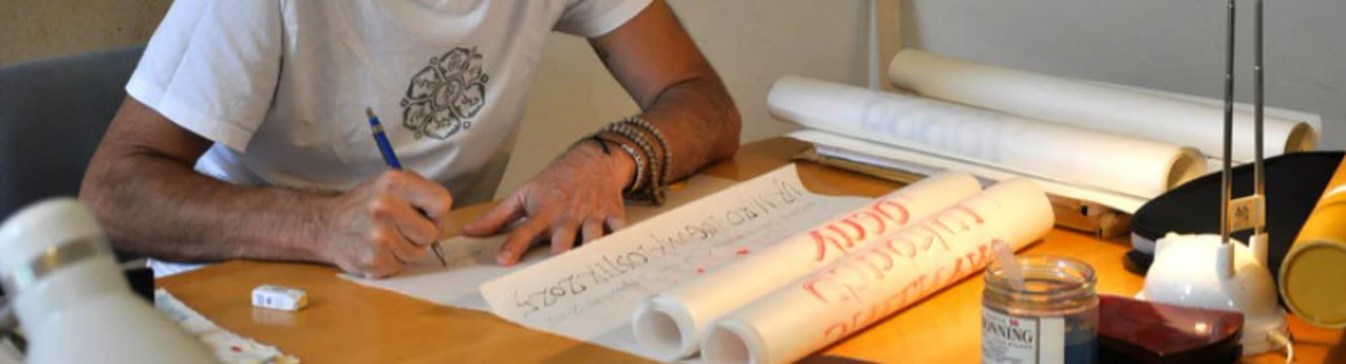 Cal·ligrafia rústica romana.jpg