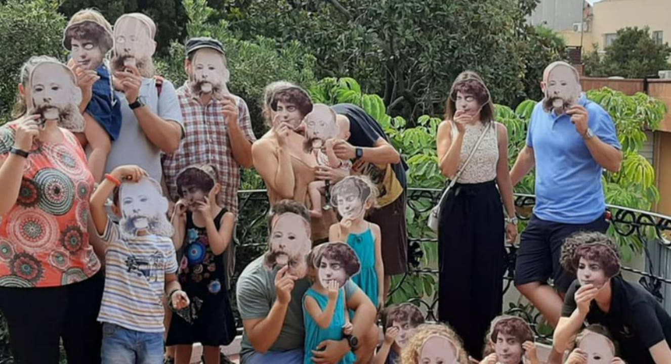 Una casa de sorpreses.jpg