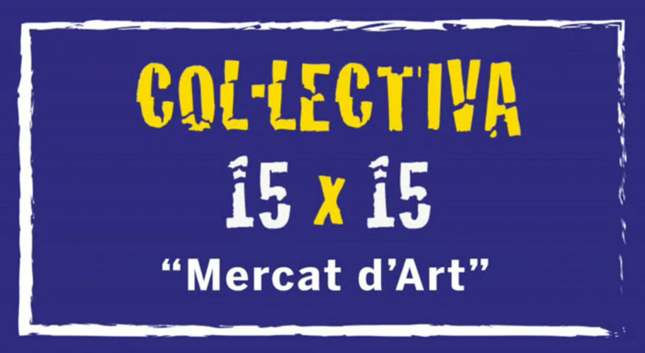Inauguració expo Col·lectiva 15x15.jpg