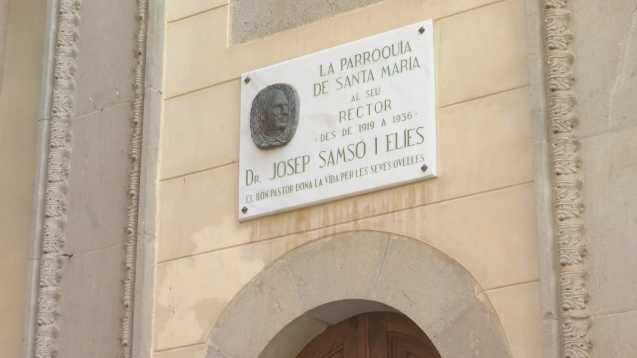 samso4.jpg