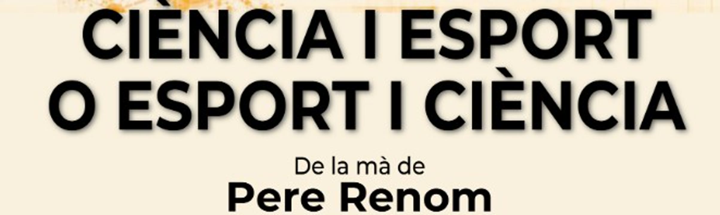 Ciència i Esport o Esport i Ciència.jpg